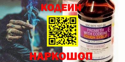 кокс Бузулук
