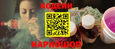 кокс Бузулук