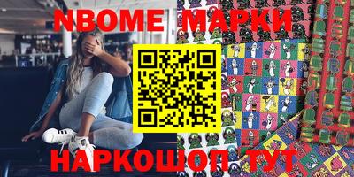 спиды Будённовск