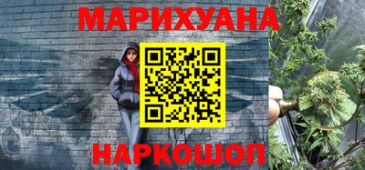 мефедрон VHQ Бугуруслан
