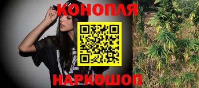 кокс Бузулук