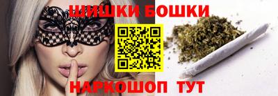 спиды Будённовск