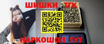 кокс Бузулук