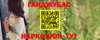 спиды Будённовск