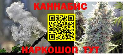 мефедрон VHQ Бугуруслан