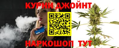 спиды Будённовск