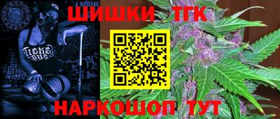 кокс Бузулук