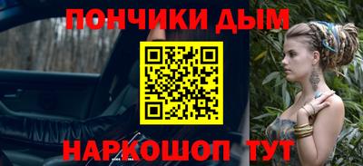 мефедрон VHQ Бугуруслан