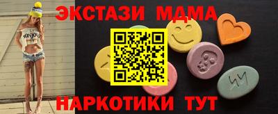 кокс Бузулук