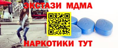 кокс Бузулук