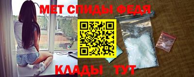 кокаин колумбия Новозыбков