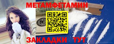 а пвп мука Новодвинск