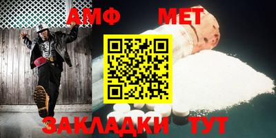 кокс Бузулук