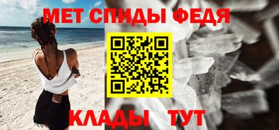 гашиш Новокубанск