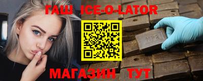 кокс Бузулук