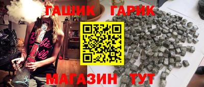 кокс Бузулук