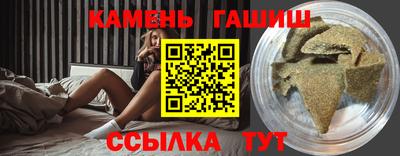 спиды Будённовск