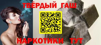 кокс Бузулук